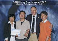 2007 SAG award presentation to Ministry of Construction & Transportation, South Korea