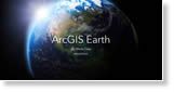 ArcGIS Earth Is Coming